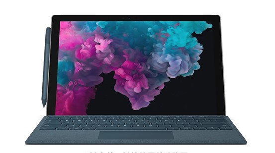 孟村从 Mac 切换到 Microsoft Surface